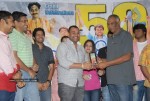 Sneha Geetham Movie 50 days Celebrations Photos - 7 of 79