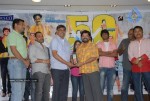 Sneha Geetham Movie 50 days Celebrations Photos - 75 of 79