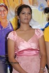 Sneha Geetham Movie 50 days Celebrations Photos - 76 of 79