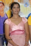 Sneha Geetham Movie 50 days Celebrations Photos - 77 of 79