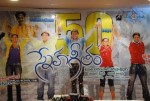 Sneha Geetham Movie 50 days Celebrations Photos - 17 of 79