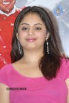 Sneha Geetham Movie 50 days Celebrations Photos - 25 of 79