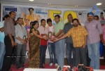 Sneha Geetham Movie 50 days Celebrations Photos - 30 of 79