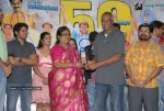 Sneha Geetham Movie 50 days Celebrations Photos - 47 of 79