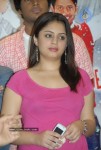 Sneha Geetham Movie 50 days Celebrations Photos - 48 of 79