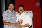 Sneha Geetham Movie Audio Launch - 3 of 26
