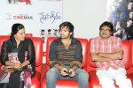 Sneha Geetham Movie Audio Launch - 8 of 26