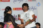 Sneha Geetham Movie Audio Launch - 13 of 26