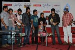 Sneha Geetham Movie Audio Launch - 14 of 26