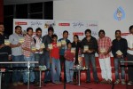 Sneha Geetham Movie Audio Launch - 15 of 26