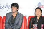 Sneha Geetham Movie Audio Launch - 19 of 26