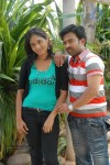 Snehama Prema Akarshana Movie Opening - 1 of 50