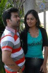 Snehama Prema Akarshana Movie Opening - 3 of 50