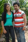 Snehama Prema Akarshana Movie Opening - 17 of 50
