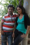 Snehama Prema Akarshana Movie Opening - 24 of 50