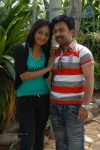 Snehama Prema Akarshana Movie Opening - 27 of 50