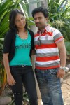 Snehama Prema Akarshana Movie Opening - 50 of 50