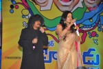 Snehithudu Movie Audio Launch Set 01 - 46 of 147