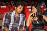 Snehithudu Movie Audio Launch Set 01 - 48 of 147