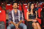 Snehithudu Movie Audio Launch Set 01 - 55 of 147