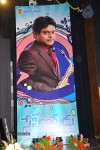 Snehithudu Movie Audio Launch Set 01 - 23 of 147