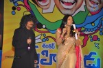 Snehithudu Movie Audio Launch Set 01 - 26 of 147