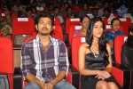 Snehithudu Movie Audio Launch Set 01 - 90 of 147