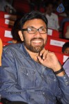 Snehithudu Movie Audio Launch Set 01 - 105 of 147