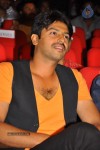 Snehithudu Movie Audio Launch Set 01 - 126 of 147