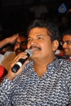 Snehithudu Movie Audio Launch Set 01 - 137 of 147