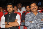 Snehithudu Movie Audio Launch Set 02 - 39 of 84