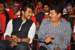 Snehithudu Movie Audio Launch Set 02 - 83 of 84