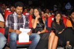 Snehithudu Movie Audio Launch Set 02 - 22 of 84