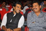 Snehithudu Movie Audio Launch Set 02 - 37 of 84