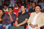 Snehithudu Movie Audio Launch Set 02 - 43 of 84