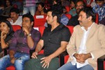 Snehithudu Movie Audio Launch Set 02 - 57 of 84