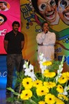 Snehithudu Movie Audio Launch Set 02 - 59 of 84