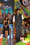 Snehithudu Movie Audio Launch Set 03 - 29 of 86