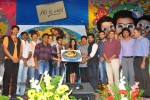 Snehithudu Movie Audio Launch Set 03 - 10 of 86