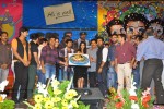 Snehithudu Movie Audio Launch Set 03 - 34 of 86