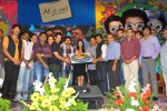 Snehithudu Movie Audio Launch Set 03 - 21 of 86