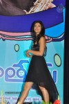 Snehithudu Movie Audio Launch Set 03 - 29 of 86