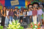 Snehithudu Movie Audio Launch Set 03 - 33 of 86