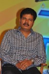 Snehithudu Movie Audio Launch Set 03 - 34 of 86