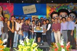 Snehithudu Movie Audio Launch Set 03 - 51 of 86