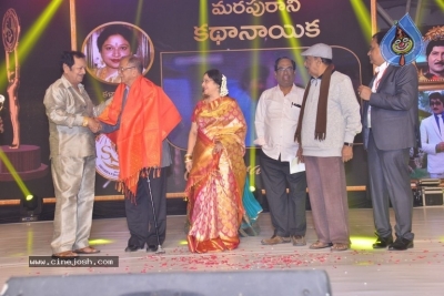Sobhan Babu Awards 2019 - 46 of 114