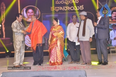 Sobhan Babu Awards 2019 - 88 of 114