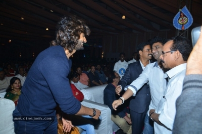 Sobhan Babu Awards 2019 - 48 of 114