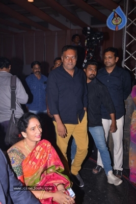 Sobhan Babu Awards 2019 - 91 of 114