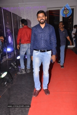 Sobhan Babu Awards 2019 - 51 of 114